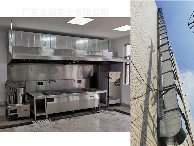 豪華型全自動微電腦監控多功能蒸飯櫃